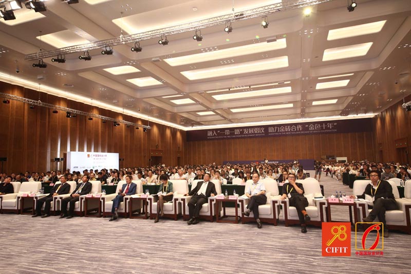 恭贺华鼎居装饰荣获“厦门十大室内设计企业”(图5)