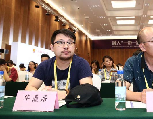 恭贺华鼎居装饰荣获“厦门十大室内设计企业”(图6)