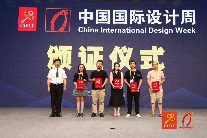 恭贺华鼎居装饰荣获“厦门十大室内设计企业”(图8)